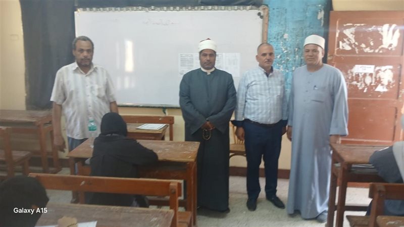 مدير “أزهرية الإسماعيلية” وموفد قطاع المعاهد يتفقدان لجنة بنين أبو راجح الثانوية