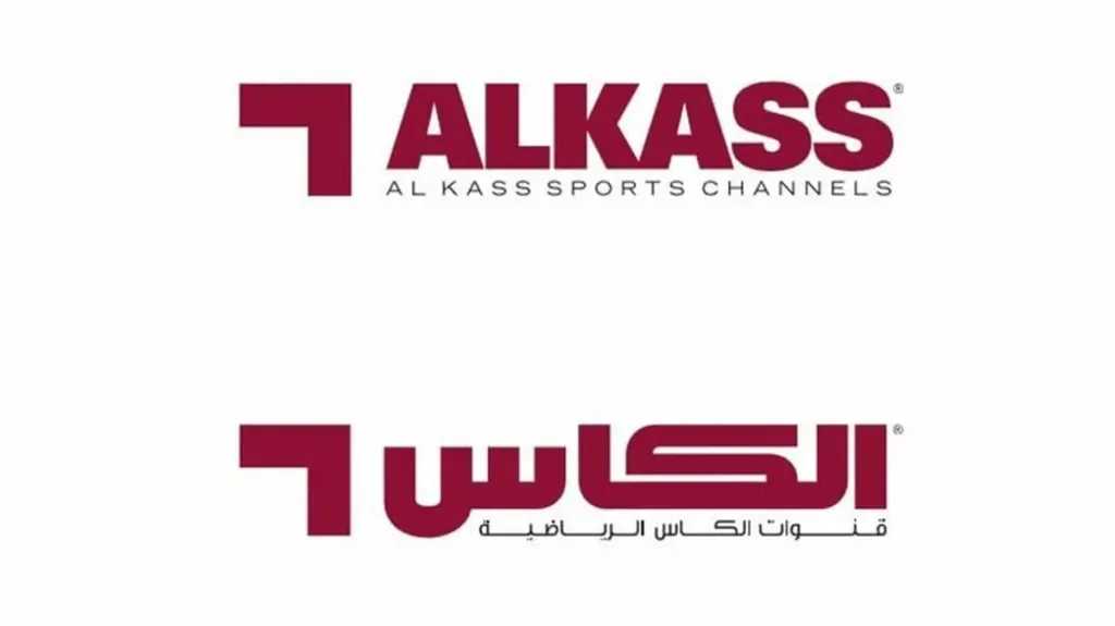 اضبطها وشاهدها الآن.. تردد قناة الكاس 11 الجديدة الناقلة لكأس العالم 2026 على نايل وعرب سات