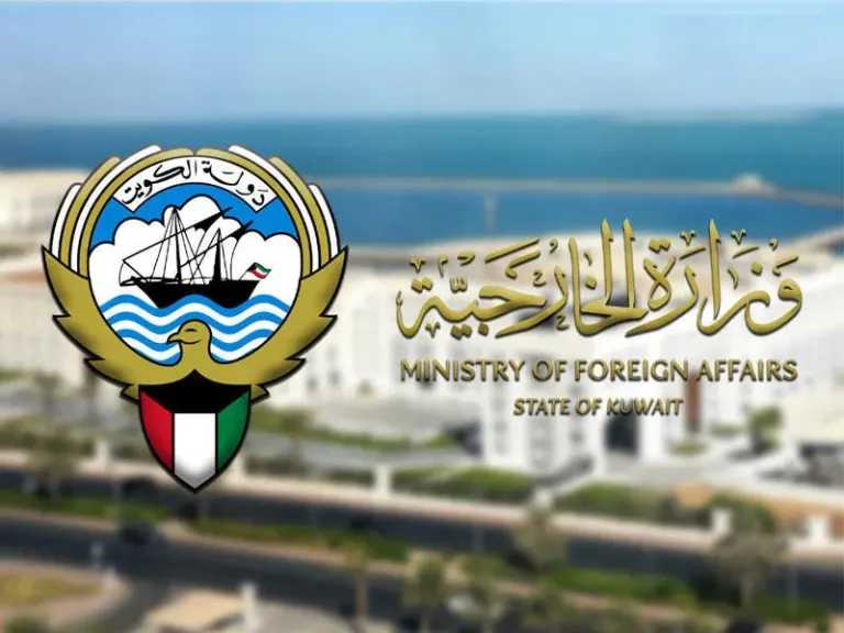 الخارجية الكويتية: تكرار الاعتداءات الإيرانية نهج عدواني منظم لن تقبل به الكويت