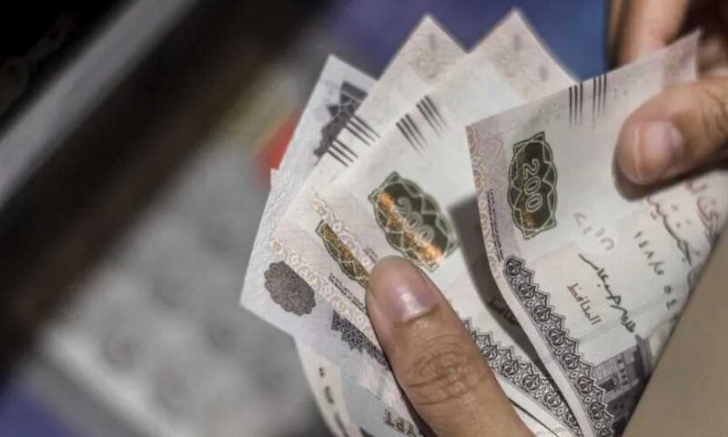 موعد صرف زيادة المعاشات والزيادة المتوقعة للتأمينات الاجتماعية.. تعرف على التفاصيل