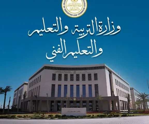 نماذج امتحانات اللغة العربية للشهادة الإعدادية بالجيزة 2026.. تدريب عملي قبل انطلاق الاختبارات