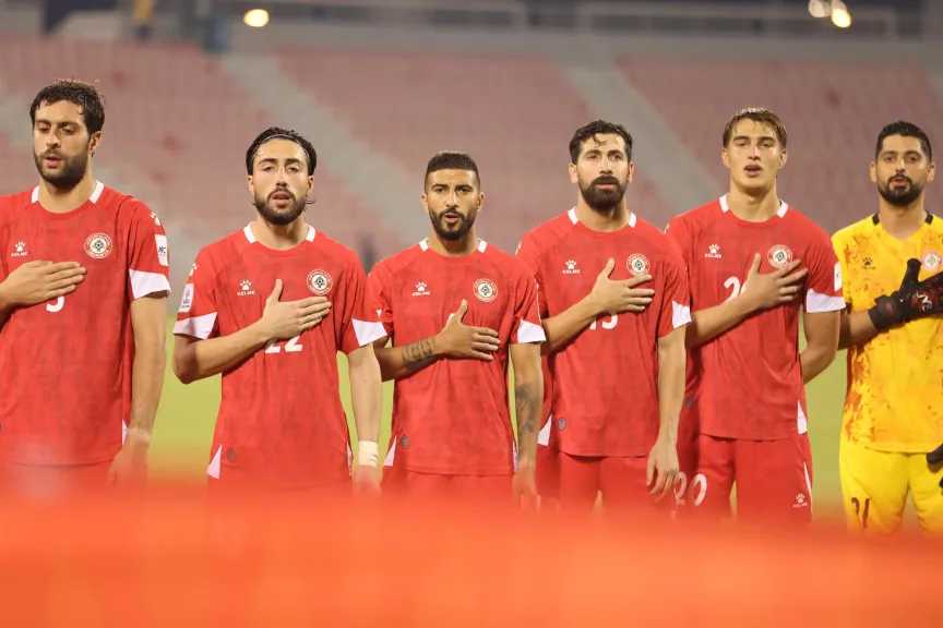 بدون تقطيع.. كيفية مشاهدة مباراة لبنان ضد اليمن في تصفيات كأس اسيا 2027