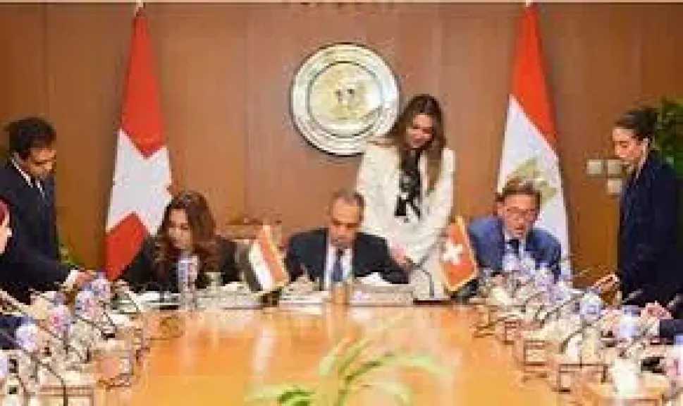 الخارجية تستضيف مراسم التوقيع على اتفاقية مشروع ”مبادرة الإلكترونيات الدائرية في مصر”