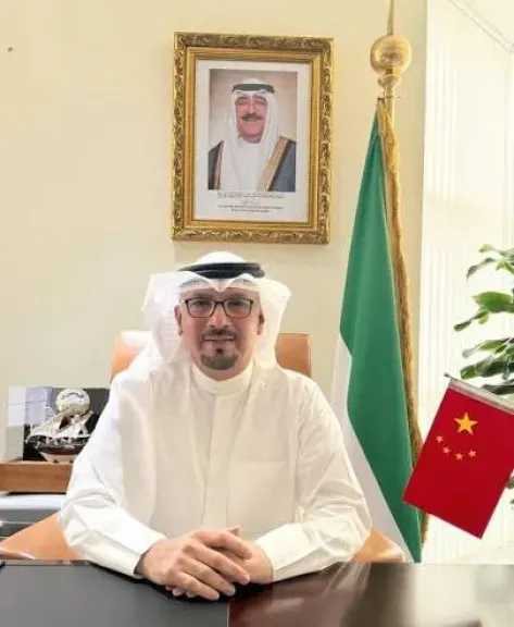 سفير دولة الكويت لدى الصين يؤكد حرص بلاده على توسيع آفاق التعاون مع الصين في مختلف المجالات