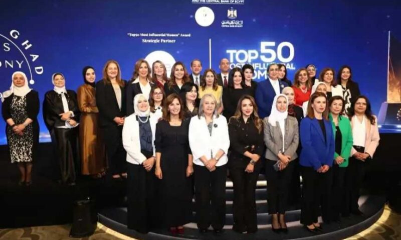 وزير العمل يشهد فعاليات قمة ”مصر للأفضل 2026”.. وتكريم  نخبة من القيادات بجائزة ”الإنجاز المؤسسي”