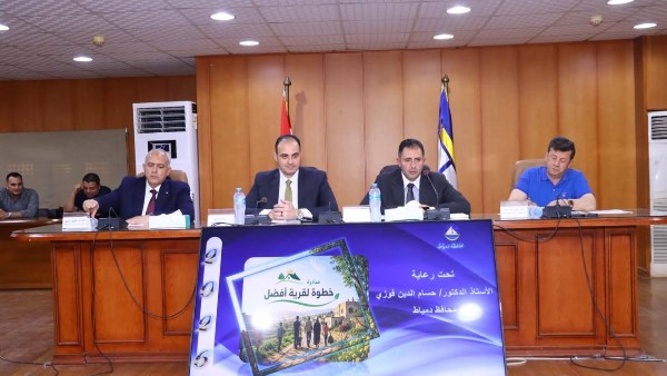 تعرف على أعمال مبادرة “خطوة لقرية أفضل” بدمياط