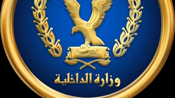 لخلافات على الميراث .. طالب ثانوي يقتل 2 ويصيب 4 من أسرته في دمياط
