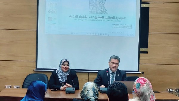 جامعة بنها: إصدار دليل إرشادي شامل عن مبادرة المشروعات الخضراء الذكية