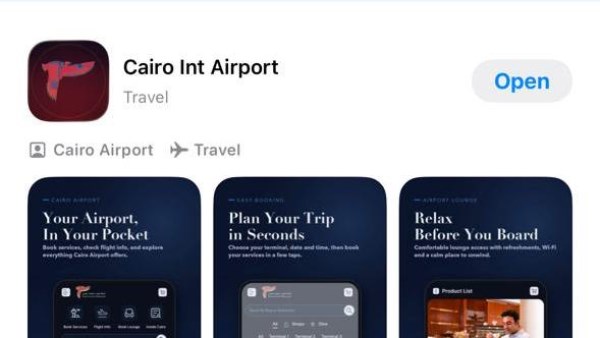 بوابة مصر الرقمية.. إطلاق التطبيق الرسمي لمطار القاهرة الدولي للهواتف الذكية