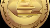 الضرائب تحسم الجدل حول «مصنعية الذهب».. لا زيادات جديدة على المستهلكين