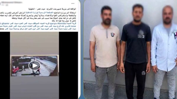 ضبط المتهمين بالتعدي على عمال محطة وقود بسلاح أبيض في الدقهلية