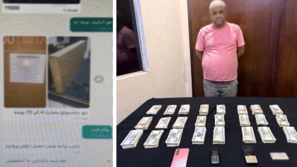 نصاب يستولى على أموال مواطنين بزعم توفير أجهزة كهربائية بأسعار مخفضة
