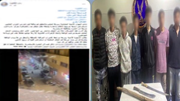 حاولوا إخفاء وجوههم.. الداخلية تكشف تفاصيل مشاجرة الاسلحة البيضاء بالإسكندرية