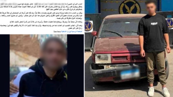 القبض على شخص صدم قائد دراجة نارية بسيارته بالشرقية