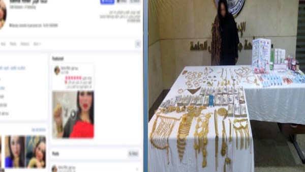 تدير عيادة تجميل بالعبور.. القبض على سيدة مسجلة انتحلت صفة طبيبة