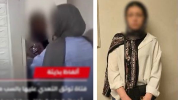 مشاجرة داخل مركز تجميل.. الداخلية تكشف تفاصيل التعدى على صيدلانية بالإسكندرية