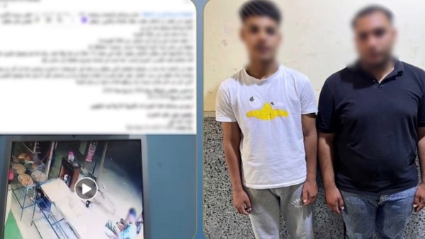 القبض على المتهمين بالتعدي على شخص بالضرب في قنا