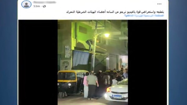 خلافات ميراث وملكية وراء واقعة تحطيم كاميرات منزل بالدقهلية