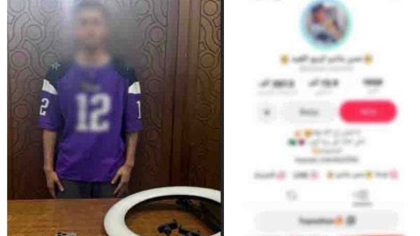 ضبط صانع محتوى يحرض على العنف بالإسكندرية