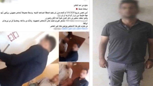 ادعاء كاذب على السوشيال ميديا.. الداخلية تكشف حقيقة انتحال صفة رجال شرطة واقتحام منزل بكفر الشيخ