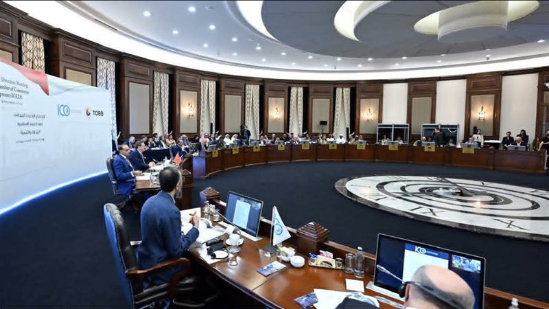 اتحاد المقاولين بالدول الإسلامية يدعو لتعزيز التكامل الاقتصادي وتمويل مشروعات التنمية