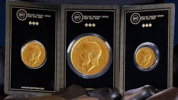 نزل 960 جنيها..تفاصيل سعر الجنيه الذهب مساء اليوم
