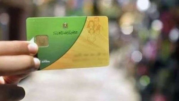 مصطفى بكري: وقف البطاقات التموينية لبعض الفئات وتحويل الدعم العيني لـ النقدي