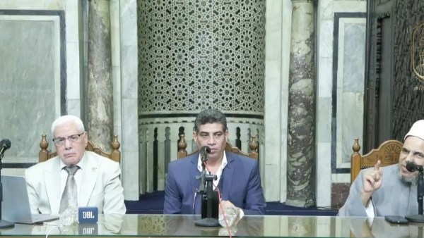 ملتقى الجامع الأزهر: القرآن صوّر الكون بناء محكما مليئا بالدلائل على عظمة الخالق