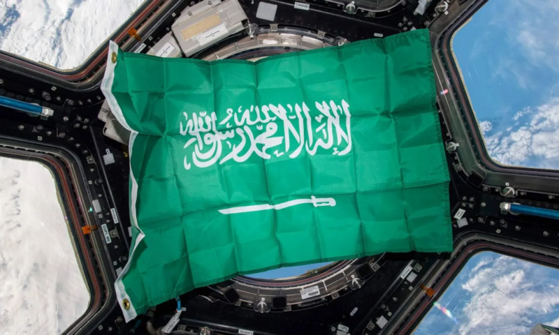 السعودية نائباً أول لرئيس لجنة الأمم المتحدة للفضاء