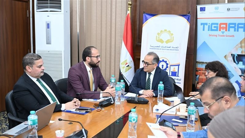 اتحاد الصناعات: المجموعة العربية الأفريقية تختتم مشروع تطوير التكتلات الاقتصادية