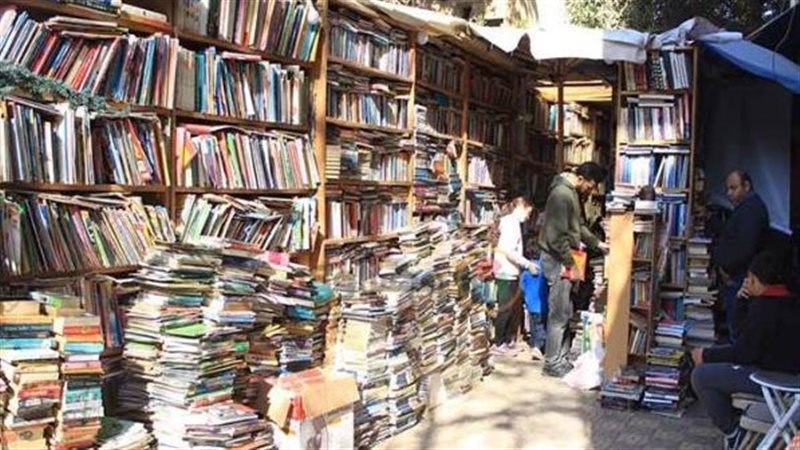 أسعار الكتب في سوق المستعمل اليوم الأربعاء 24-6-2026