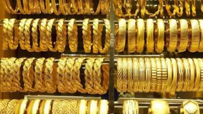 خبير اقتصادي يكشف سر تراجع سعر الذهب خلال الفترة الحالية