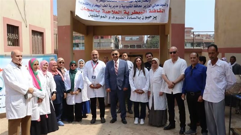 محافظ القليوبية يتفقد القافلة البيطرية المجانية بكفر شكر
