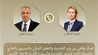 وزير الخارجية يبحث مع الممثلة العليا للشئون الخارجية والسياسة الأمنية للاتحاد الأوروبي التطورات الاقليمية