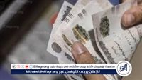 بشرى للملايين.. زيادة المعاشات 2026 تقترب والموعد الرسمي في يوليو