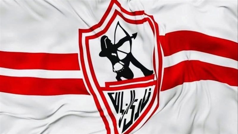 الزمالك يكشف آخر تطورات ملف القيد