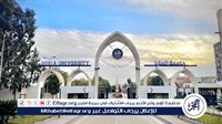 ردا على منع الطلبة من دخول الامتحان: رئيس جامعة المنيا: الالتزام بتحقيق العدالة والالتزام بالمواعيد المقررة