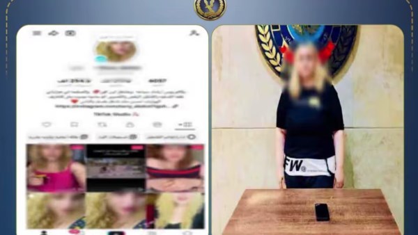 ملابس خادشة للحياء .. حبس صانعة محتوى بالجيزة