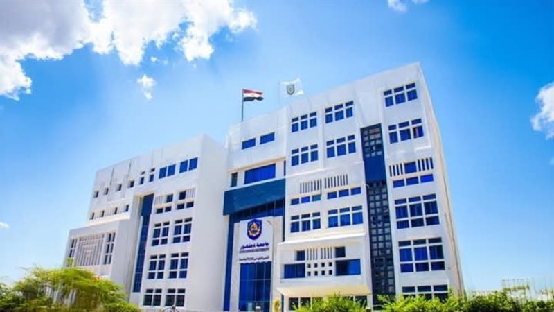 جامعة دمنهور تتقدم 400 مركز عالميا في تصنيف تايمز للتأثير 2026
