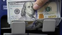 أسعار الدولار في مصر اليوم الخميس