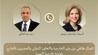 وزير الخارجية يبحث مع نظيرته النمساوية سبل تعزيز العلاقات الثنائية ومستجدات الأوضاع الإقليمية