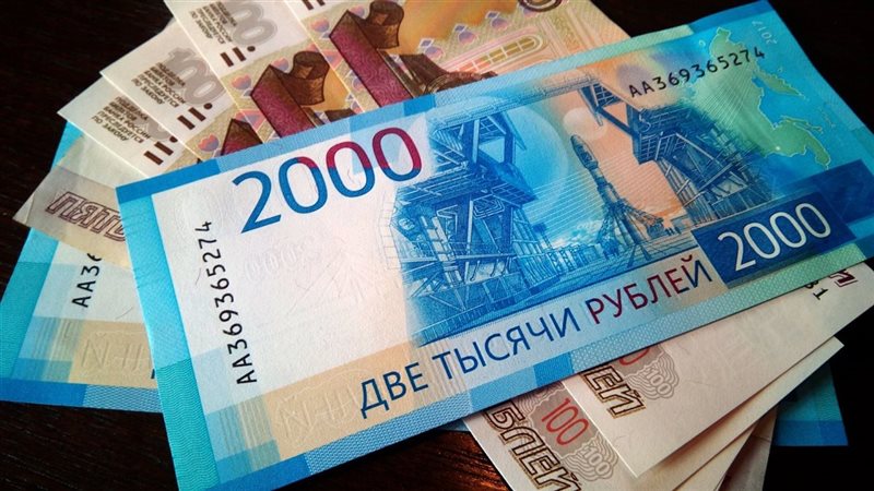 سعر الروبل الروسي أمام الجنيه بالبنوك اليوم الإثنين