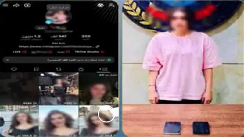 القبض على صانعة محتوى بتهمة الرقص بملابس خادشة للحياء بأكتوبر (فيديو)