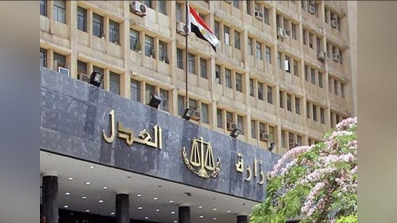 دورة تدريبية للمحامين بوزارة العدل حول المنظومة الإلكترونية وقانون الإجراءات الجنائية