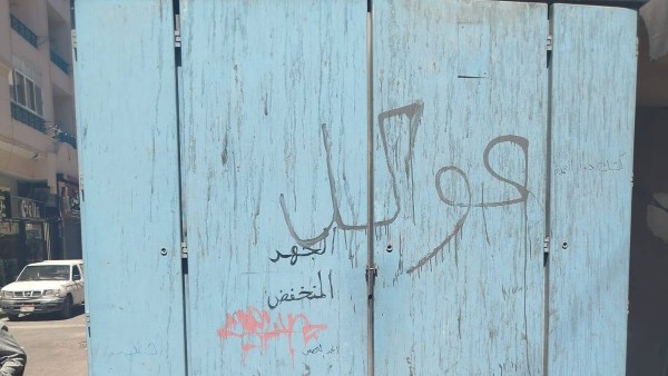 استجابة للشكاوى.. محافظ البحر الأحمر يوجه بإصلاح محول كهرباء بالغردقة