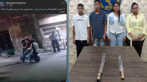 من فيديو على الفيس بوك للكلابشات.. كيف أسقطت شقيقتان مُتحرشـي السيدة زينب؟