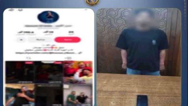 سقوط صانع محتوي يُسجّل أغاني خادشة للحياء وتحريض على تعاطي المخدرات