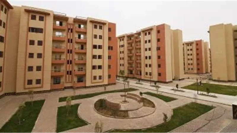 حالات سحب شقق الإسكان الاجتماعي