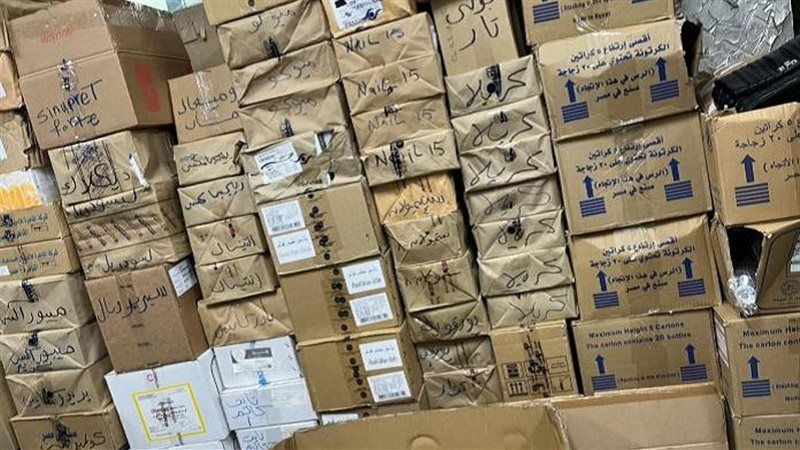 تعرف على رسوم تسجيل وتسعير الأدوية في مصر طبقا للقانون