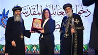 تفاصيل مشاركة وزيرة الثقافة في الاحتفال بعيد دخول المسيح مصر